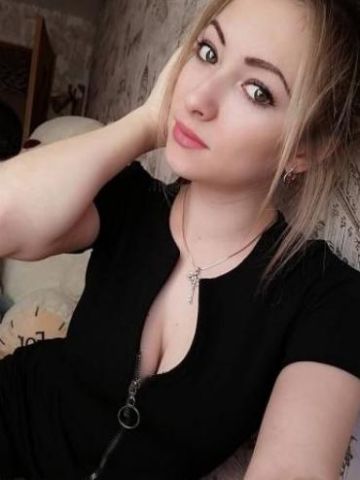 Нила