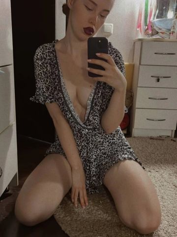 Леночка